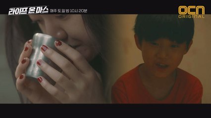 *소름* 고아성의 손톱에 발린 빨간 매니큐어! '내가 예쁘게 해줄게'