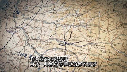 ナチス第2SS装甲師団 ダス・ライヒ #01