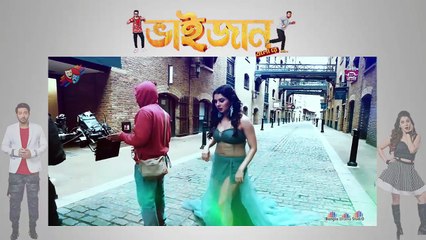 ভাইজান এলোরে মুভি হট শুটিং bhaijaan elore movie hot shooting | Shakib Khan | Payeel
