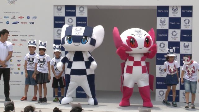 JO 2020 - Découvrez les prénoms des mascottes