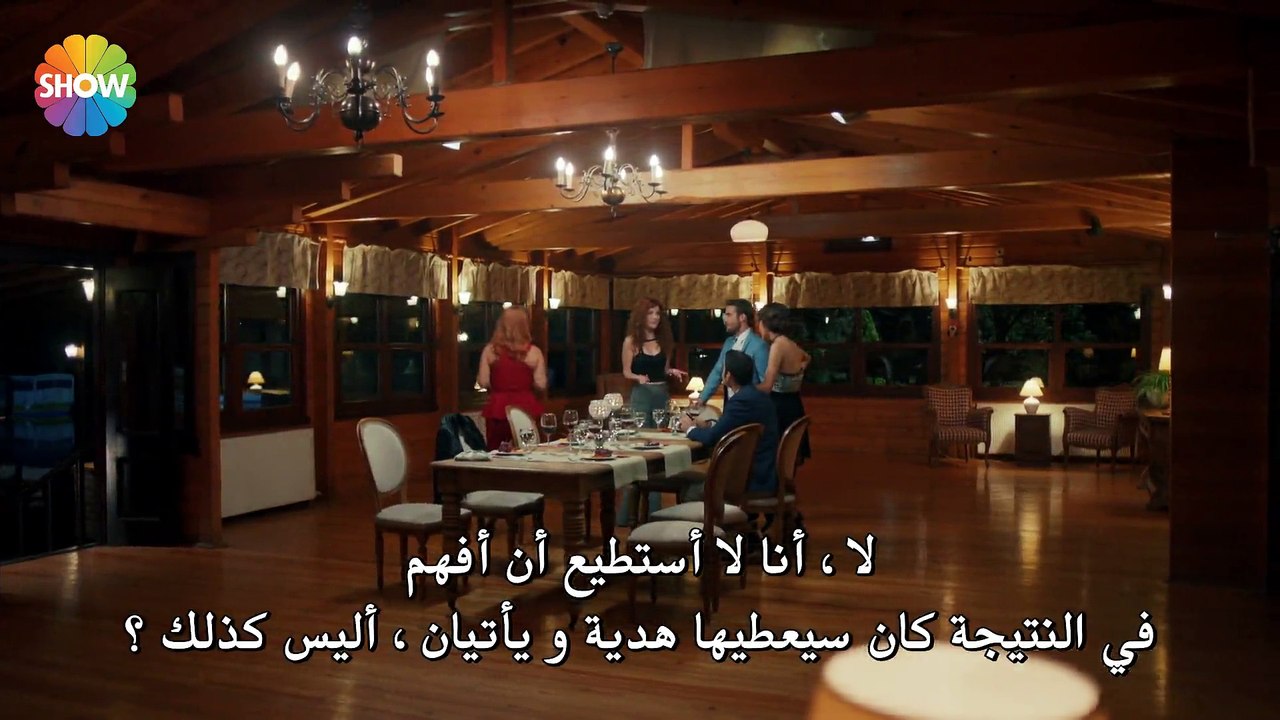الحلقه 13 من مسلسل الحب لا يفهم الكلام مترجم -ق...