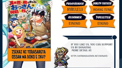 Isekai ni Tobasareta Ossan wa Doko e Iku Chapter 3 English