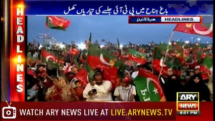 Headlines 2000 22nd July 2018