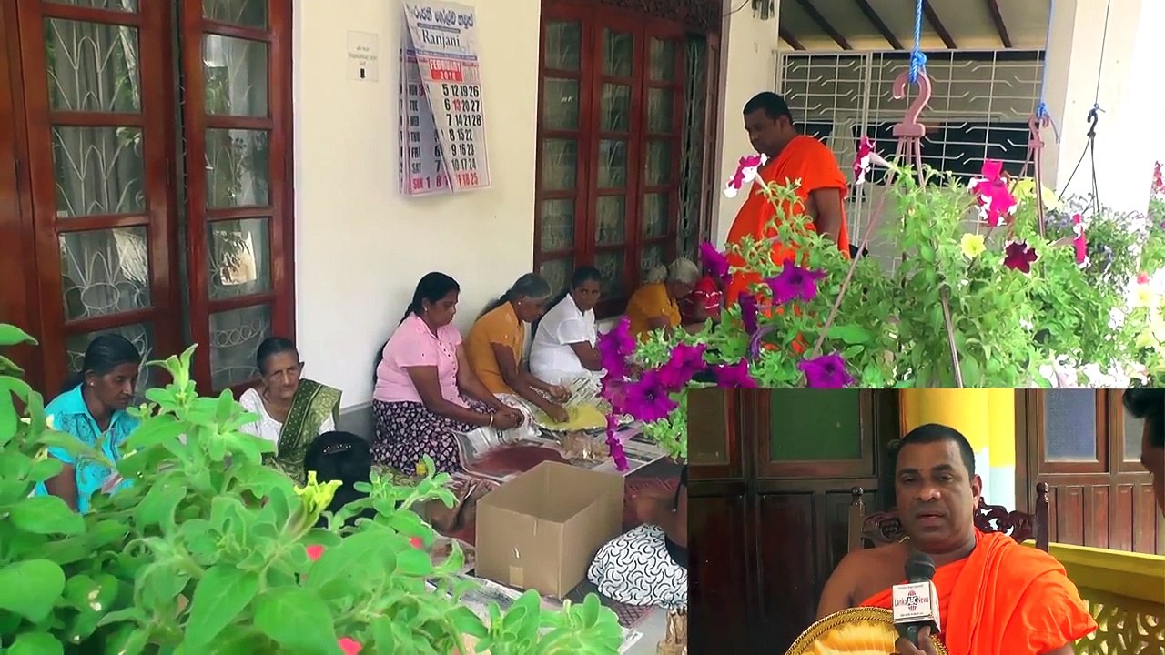 නෙතට පණ දෙන වටද්දර විස්මිත වේද පරපුර..