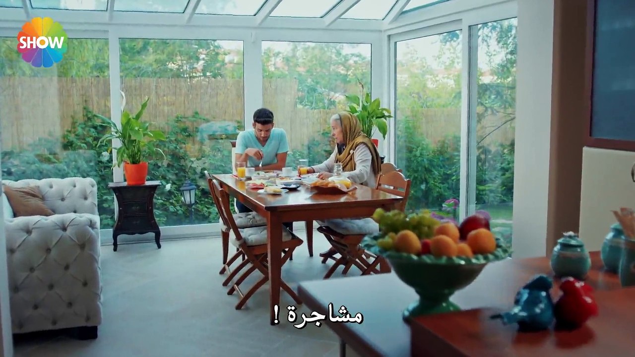 الحلقه 3 من مسلسل الحب لا يفهم الكلام مترجم  -ق...