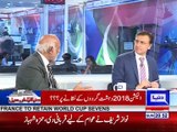 Elections 2018 Special Transmission_03_22 July 2018