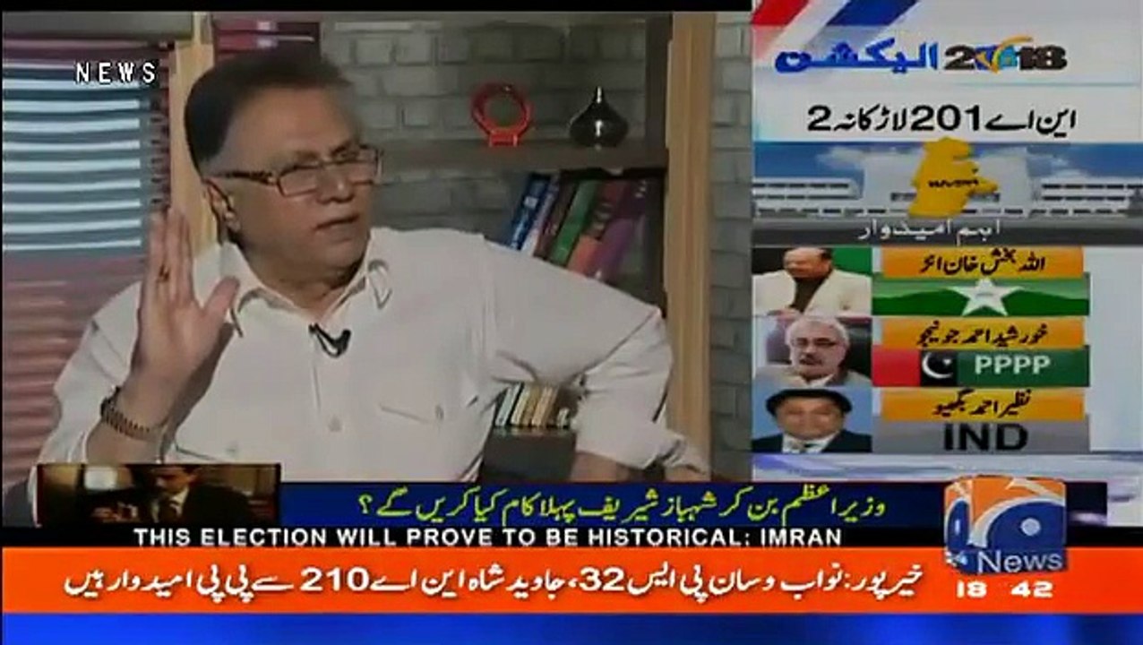 Mujhay Pervaiz Musharraf Ki Sirf Aik Baat Buri Lagti Hai Jo Us Ne In Ko Chhora Tha- Hassan Nisar