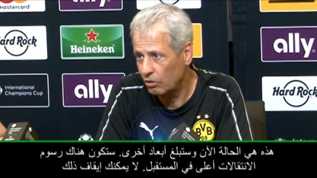 كرة قدم: كأس الأبطال الدولية: صفقات الانتقال ماضية في الإرتفاع- فافر