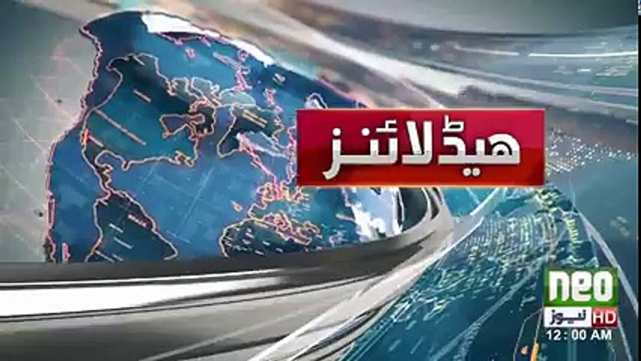 Neo News Headlines - 12 Am - 22 July 2018_2