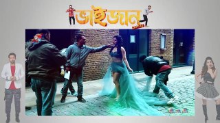 শাকিব খান ও পায়েল গানের হট দৃশ্যে শুটিং | Shakib Khan & Payeel Hot Scene 2018