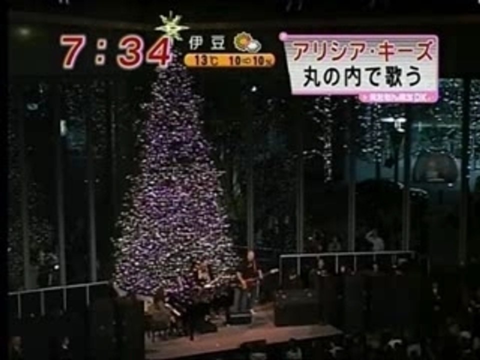 No One (Mezamashi Tv)