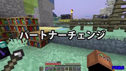 【日刊Minecraft】真・最強の匠は誰か!?天国編!絶望的センス4人衆がMinecra...