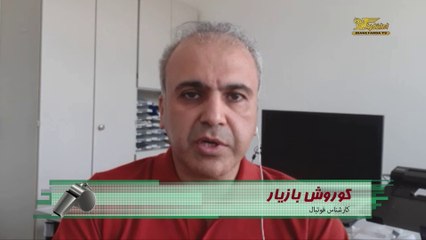 بازیار: دولت باید معافیت ملی پوشان فوتبال را بگیرد