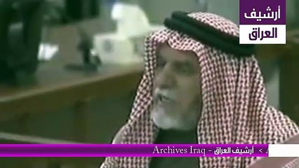 البندر ان الوثائق التي عرضها الادعاء العام لوفاة 46 شخصاً من المتهمين تحت التعذيب غير صحيحة