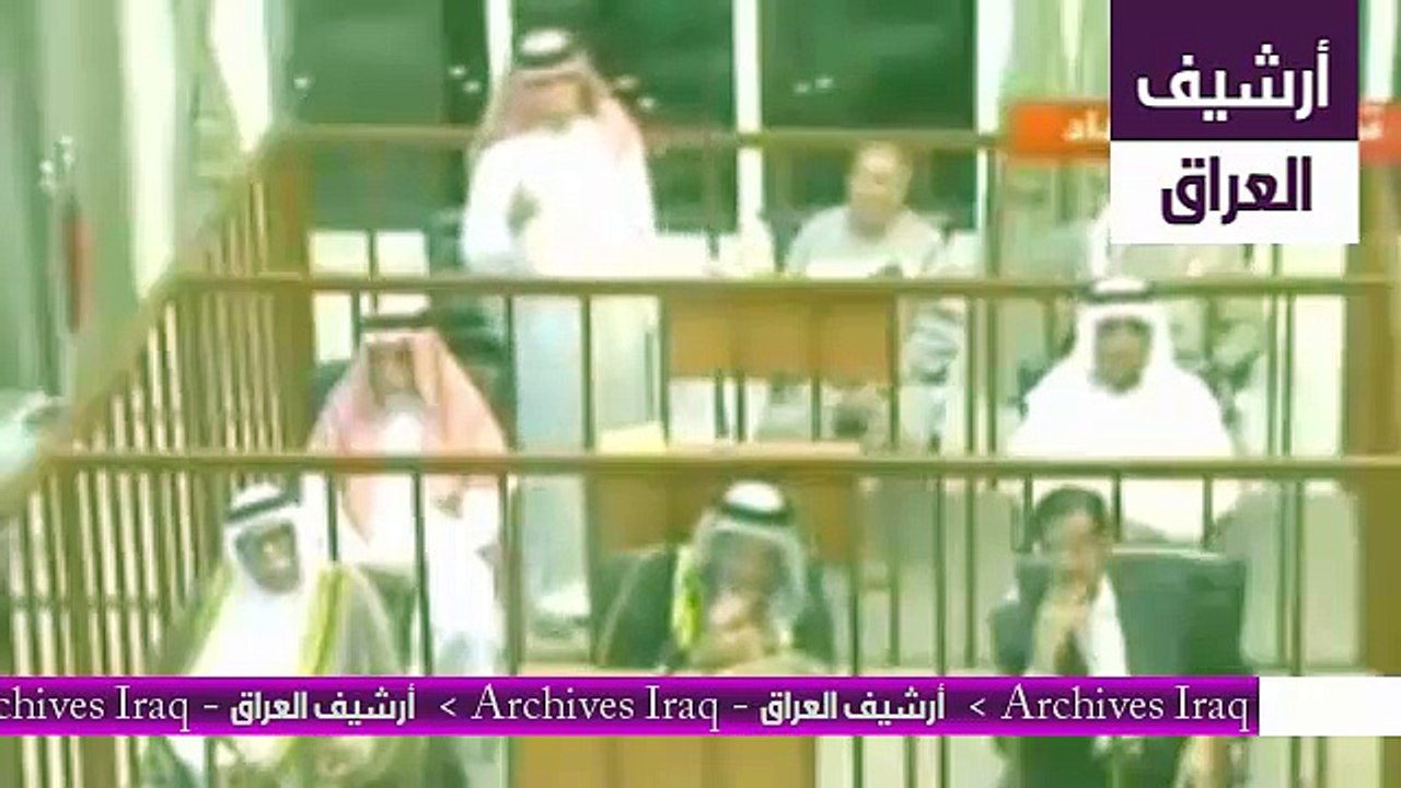 المدعي العام يناقض شهادة سبعاوي التكريتي ويصفها بالـ السماعية وبرزان التكريتي يعترض