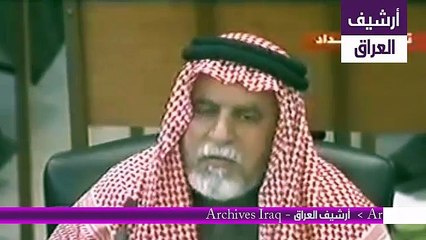 البندر المتهمين لــ 148 في  قضية الدجيل اعترفوا بجرائمهم وواجهوا محاكمة عادلة