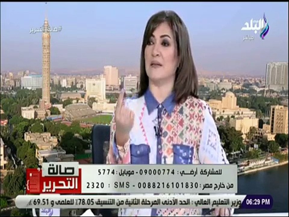 New capital egypt