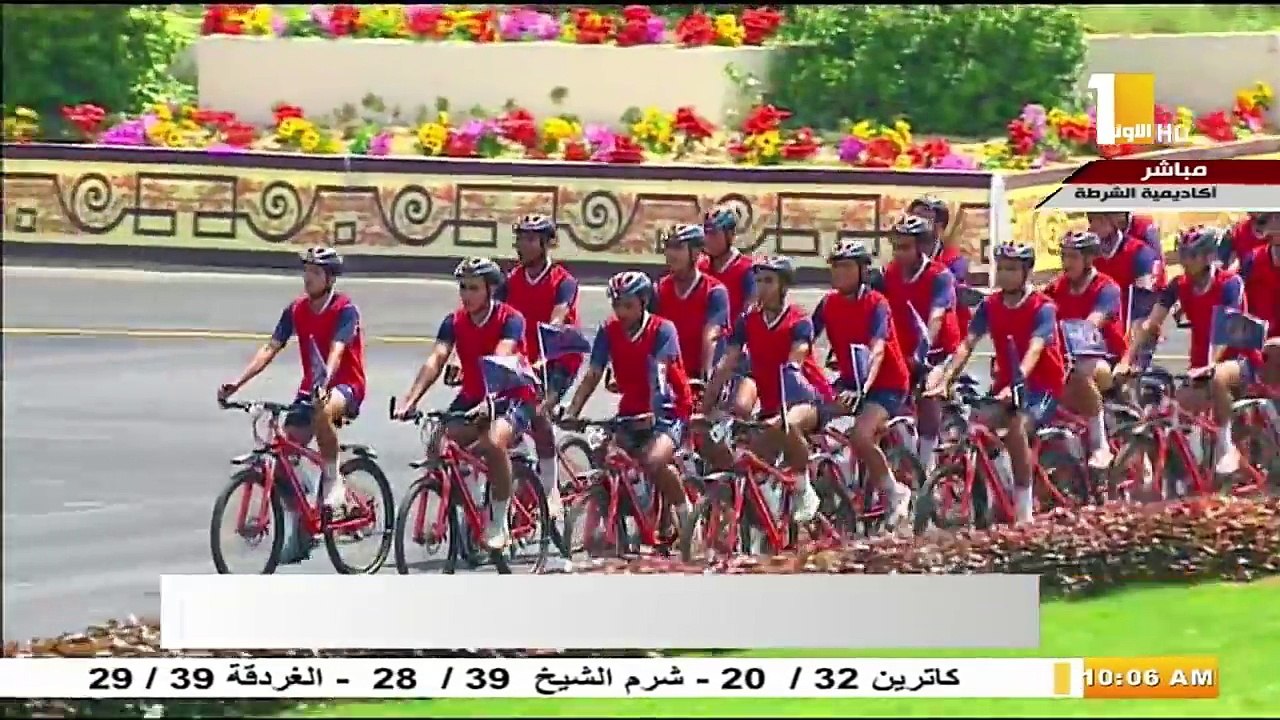 السيسي يشهد حفل تخرج كلية الشرطة 2018 - الجزء الاول