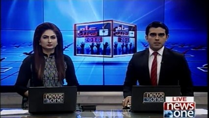 ECP Postponed election in NA-60 After Hanif Abbasi disqualification