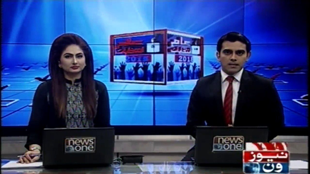 The Election will Start After 59 Hours