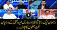 PML-N leader Rana Sanaullah argues with journalist Arif Bhatti