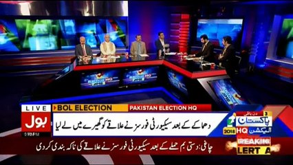 Ab Pata Chala – 22nd July 2018 Part 3
