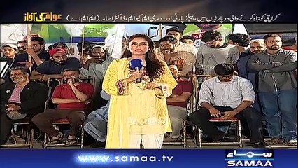 Awam Ki Awaz | SAMAA TV | 21 July 2018