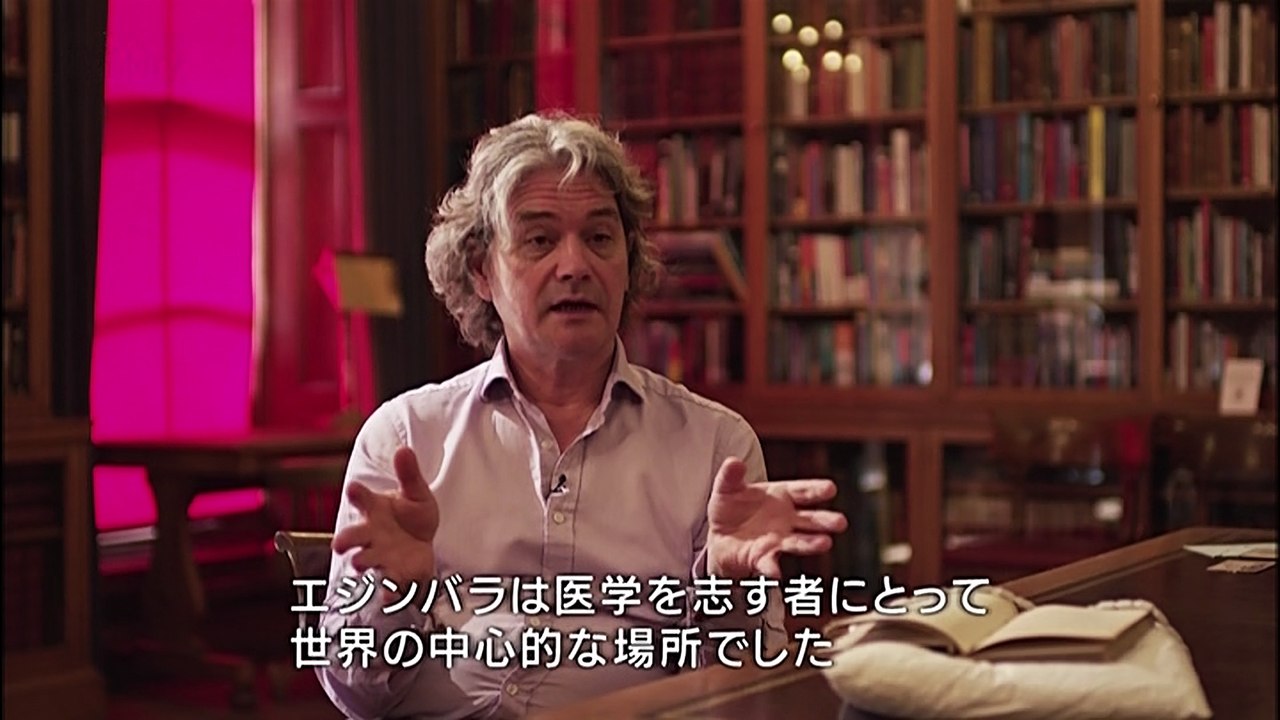 シャーロック・ホームズの真実 名探偵のモデルは２人いた！？