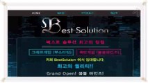 붐붐마인즈 분양{bestsolution7.com} 붐붐마인드 분양 붐붐마인즈 임대 최고의퀄리티 폭탄게임 분양∴붐붐마인드분양⊃붐붐마인즈 임대∏붐붐마인즈 분양