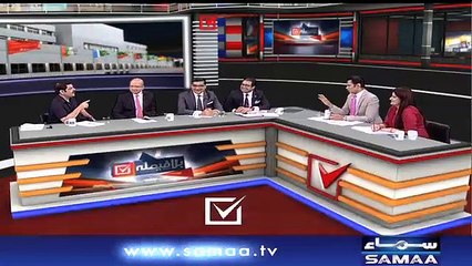 Bara Faisla | Special Transmission | SAMAA TV | 22 July 2018