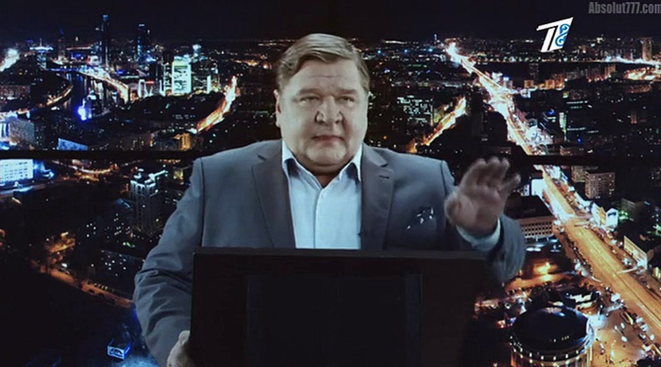 Игрок 11 серия (2018) фильм драма криминал сериал