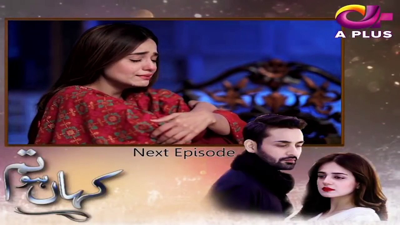 Pakistani Drama | Kahan Ho Tum - Episode 20 Pro...