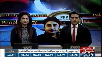 Whirlwind tours of Bilawal Bhutto in sindh