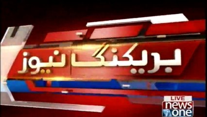 Zardari is still doing politics on the Bhutto's name said Pir Pagara