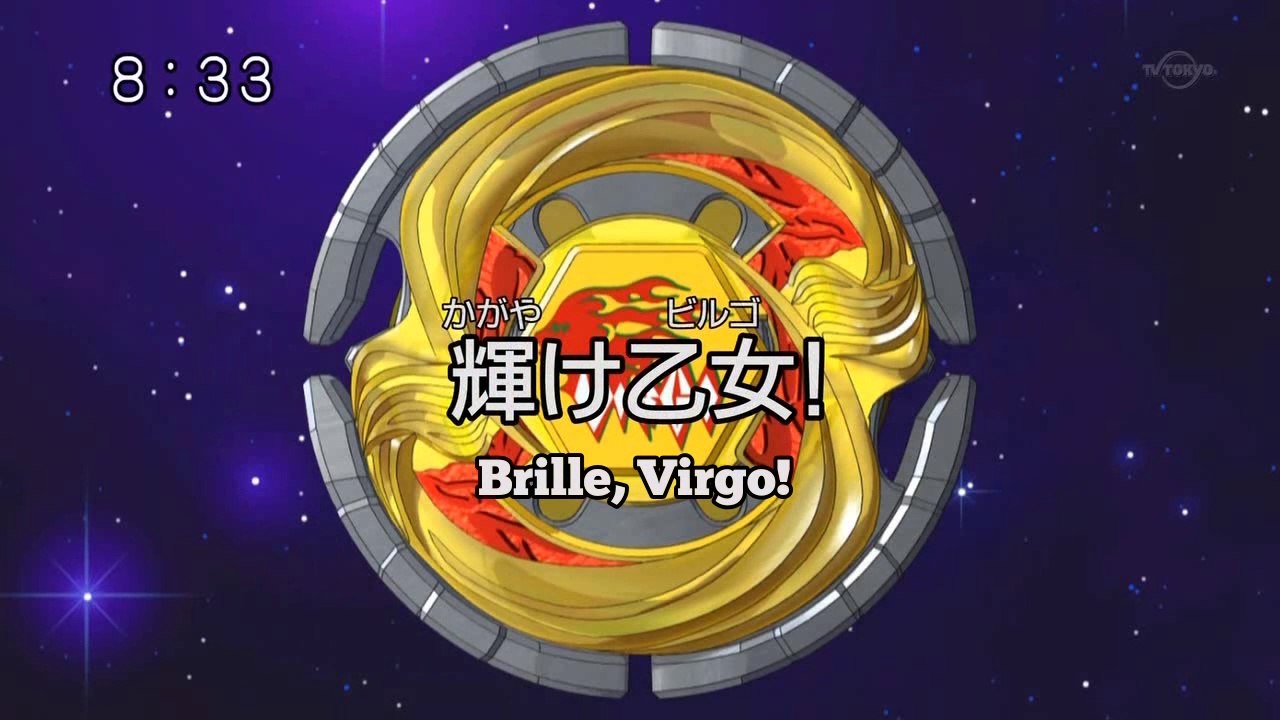 Metal Fight Beyblade Ep.34 VOSTFR Brille, Virgo!