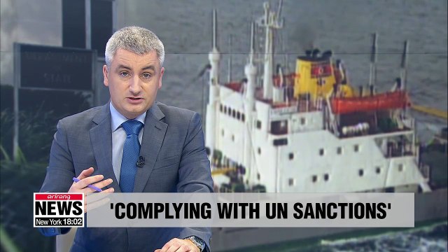 South Korea complying with all maritime implementations: U.S. State Dept.