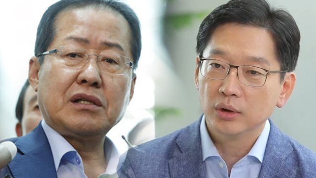 [시사 안드로메다] 김경수 홍준표의 '채무제로'는 도민에 대한 사기극 / YTN