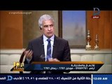 والدة منى المذبوح تنهمر بالبكاء حزنا على حبس ابنتها