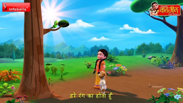 Tota Hoon Main Tota Hoon Hindi Urdu Rhymes for Children
