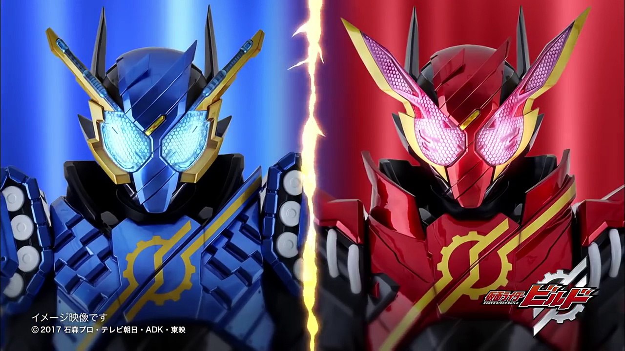 【仮面ライダービルド】DXフルフルラビットタンクボトル＆DXフルボトルバスター