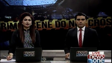 PTI candidate Ikramullah Gunadpur was martyred in DIKhan sucide Blast