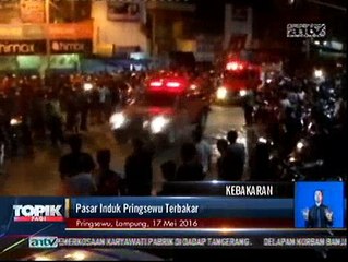 Pasar Induk Pringsewu Lampung Kebakaran