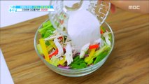 [TASTY]Lactobacillus chicken breast salad!, 기분 좋은 날   20180723