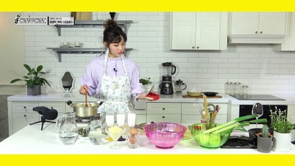 CLC [둠칯두둠칯] 은빈 1편