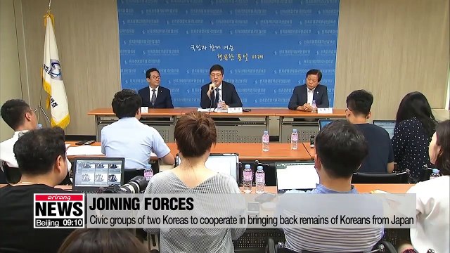 Civic groups of two Koreas to cooperate in bringing back remains of Koreans from Japan