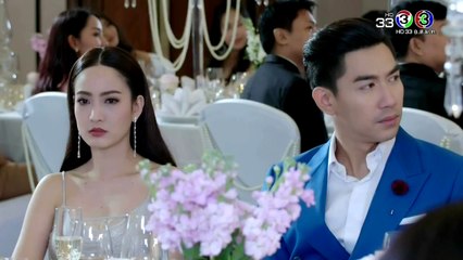 Trò Chơi Tình Ái Tập 15 - Phim Thái Lan