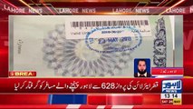 FIA arrests passenger travelling from Qatar to Lahore on fake visa
