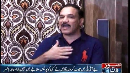 Allegations of Abid Boxer that Shehbaz Sharif involved in alleged police encounters