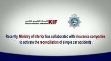 The  procedures of articles 41/2 and 41/5 of the traffic law, reconciliation order for minor traffic accidents.  #kuwait #الكويتShare the videos & photos by w