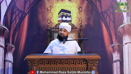 Siraj Raeesani Shaheed Ka Jurm Kya Tha